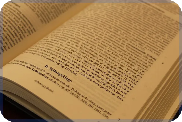 연대보증 위험성과 최신 규제 변화 분석