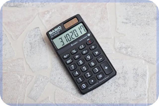 주식신용이자 절감 전략 최신 가이드